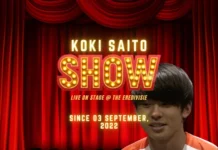 kok saito