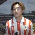 Mito Sunshuke